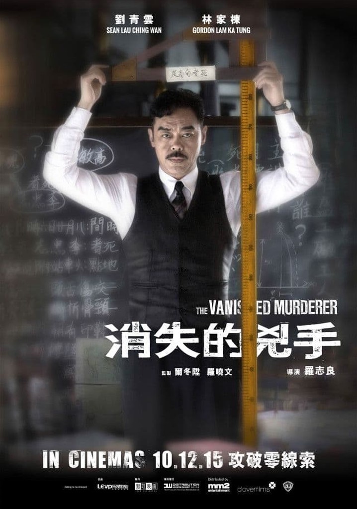 The Vanished Murderer