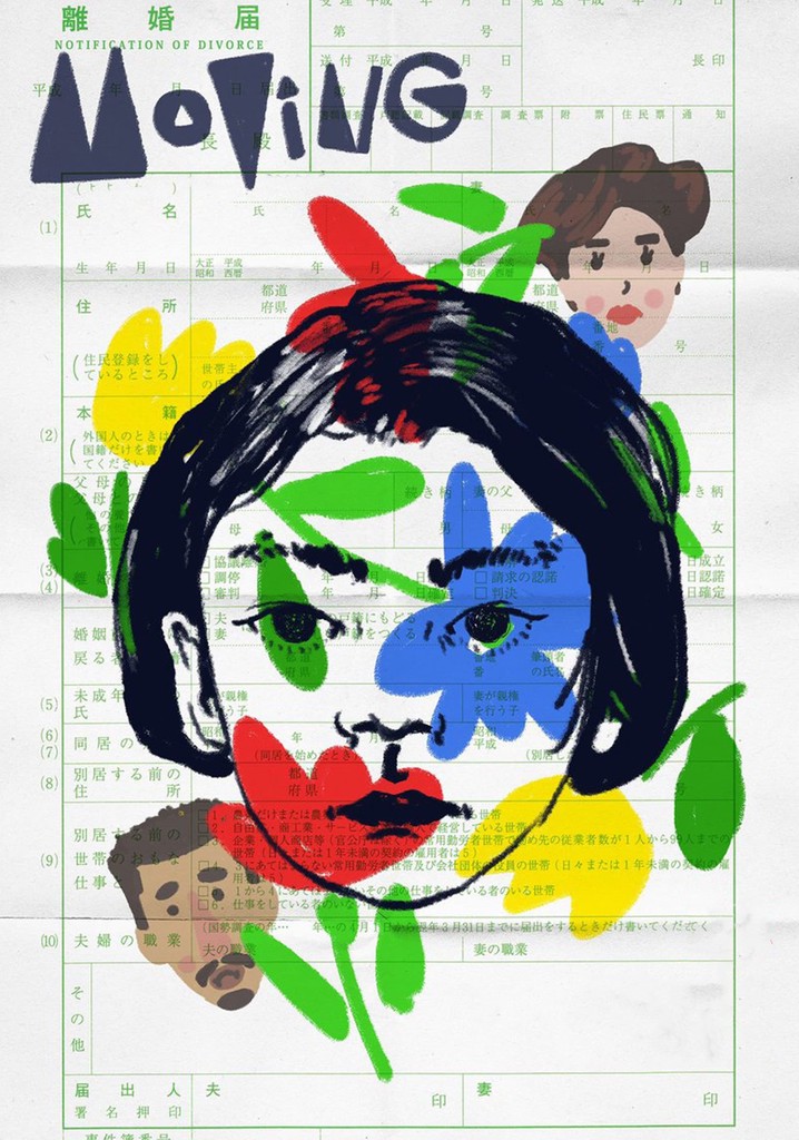 Moving película Ver online completa en español