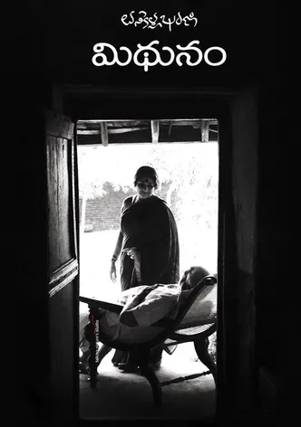 Mithunam poster