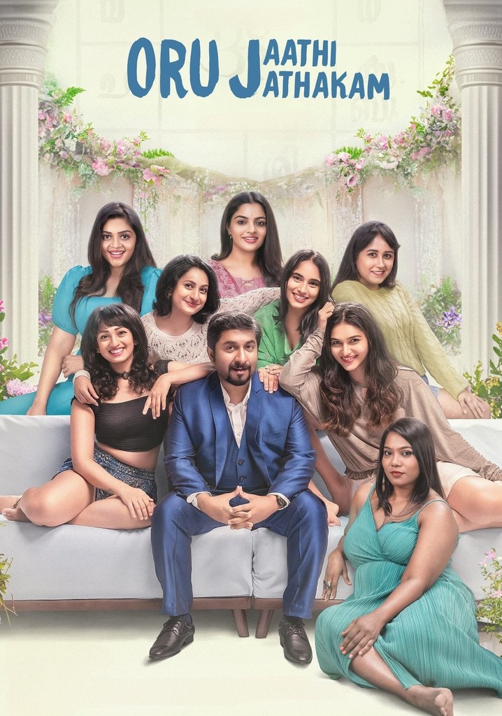 Oru jaathi jaathakam movie watch streaming online