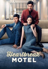 Heartbreak Motel
