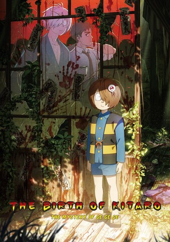 The Birth of Kitaro: Mystery of GeGeGe