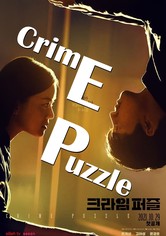Crime Puzzle