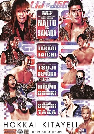 NJPW The New Beginning In Sapporo 2024 - Night 2