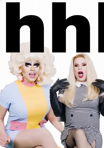 UNHhhh