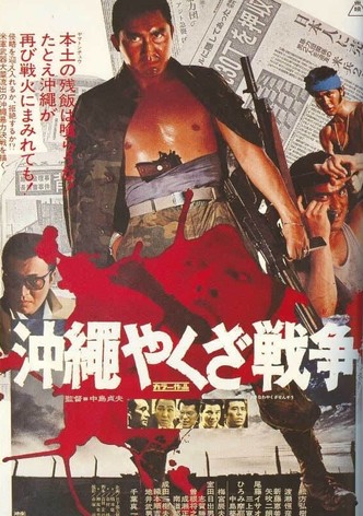 The Great Okinawa Yakuza War