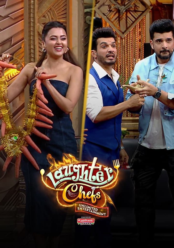 Laughter Chefs Unlimited Entertainment Season 1 - streaming