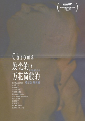 Chroma