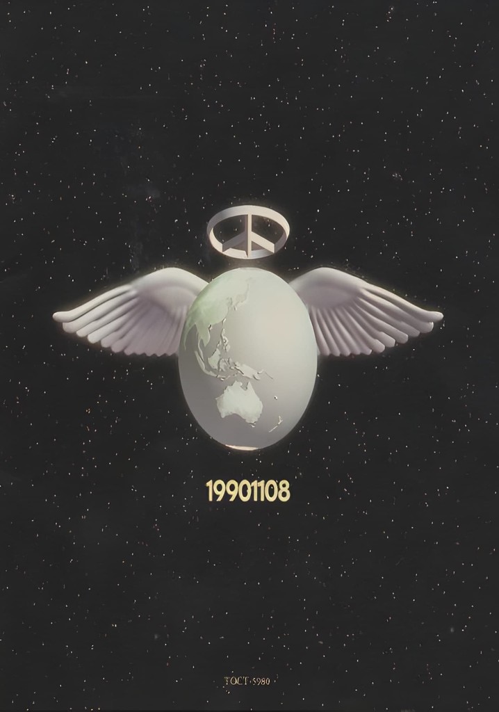 Complex 19901108 - Toyko Dome