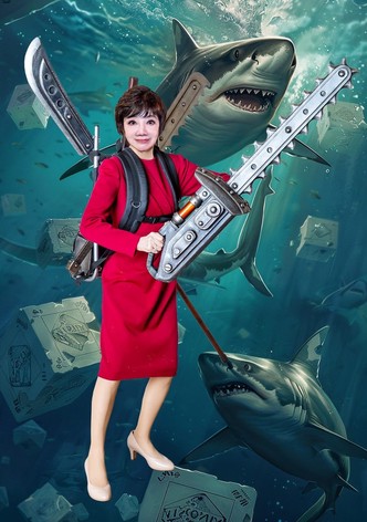 Game of Shark