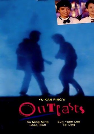 The Outsiders