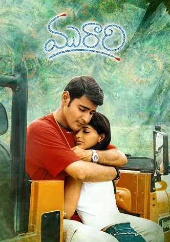 Murari poster