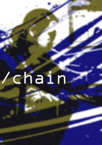 Chain