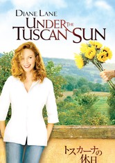 トスカーナの休日