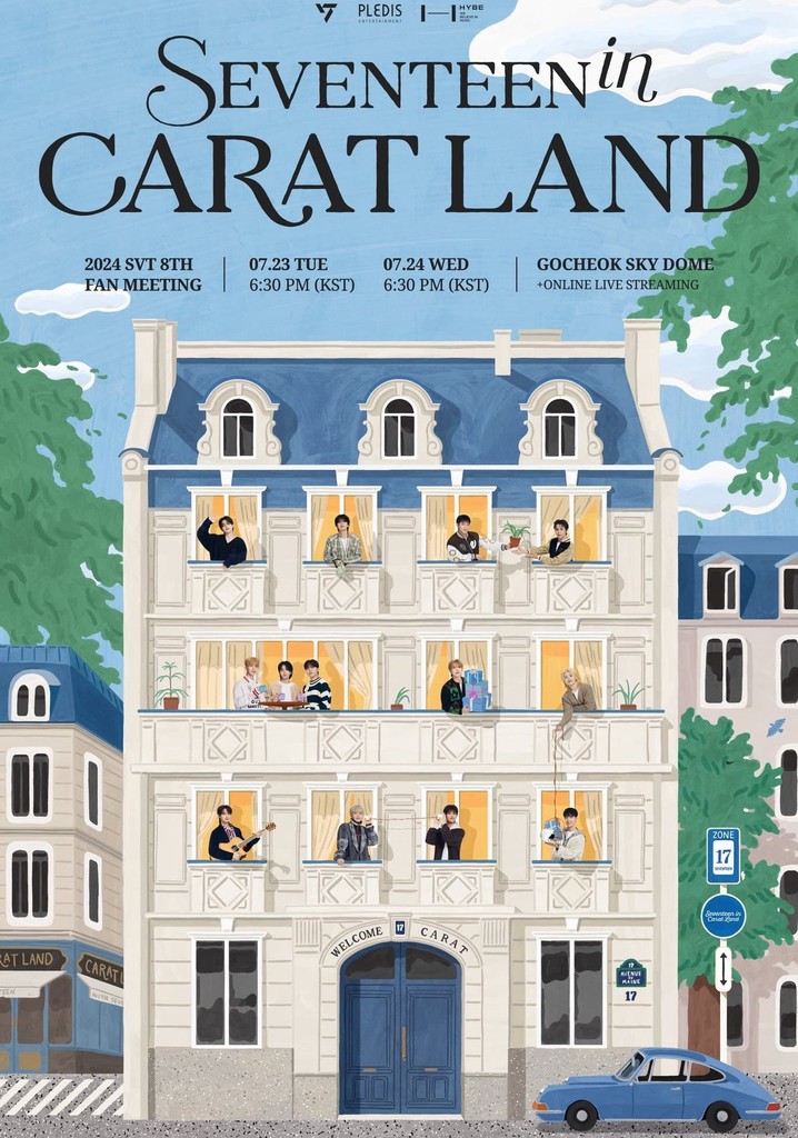 SEVENTEEN in CARAT LAND