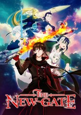 더 뉴 게이트