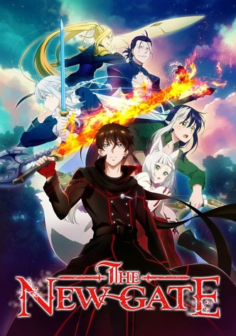 더 뉴 게이트