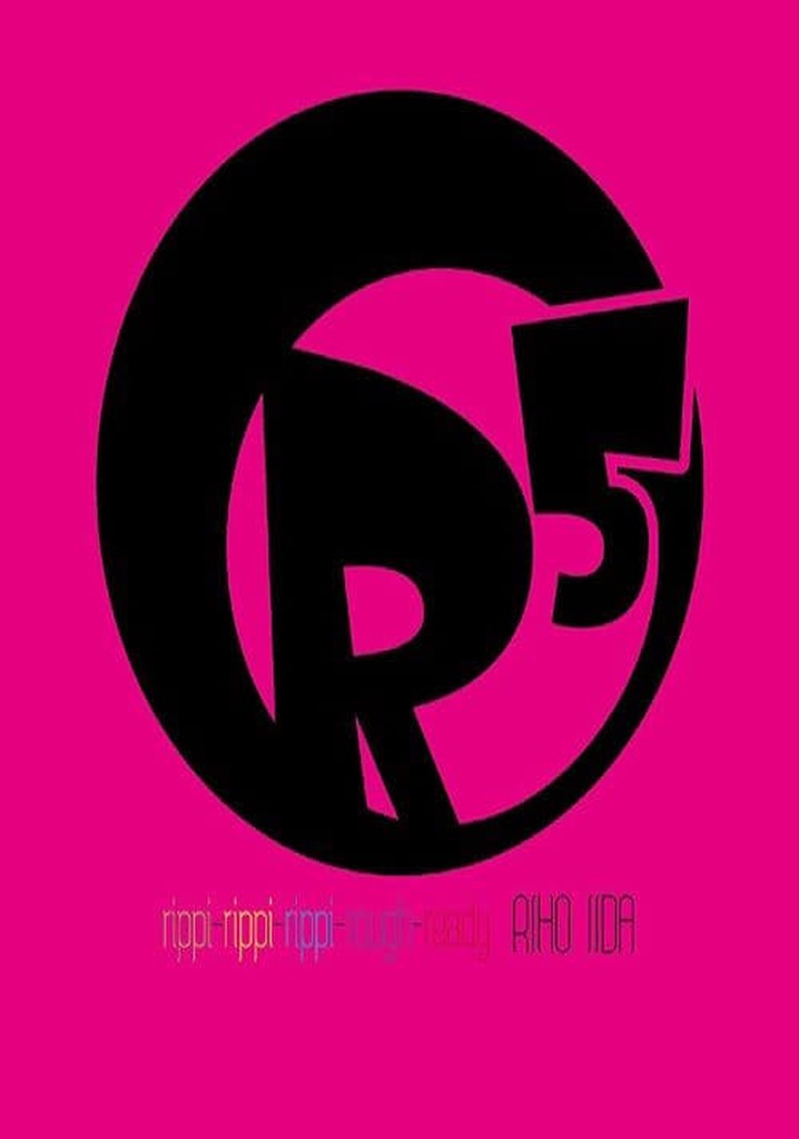 rippi-rippi-rippi-rough-ready