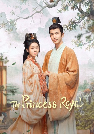 度華年 The Princess Royal