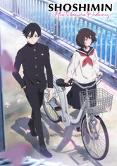 Shoushimin Series - Sezon 1