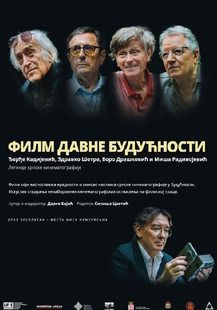 Film Davne Buducnosti