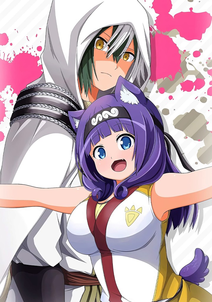 Those Science Freaks