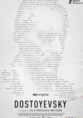 도스토옙스키