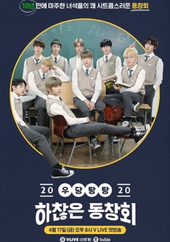 Crash! Insignificant Reunion