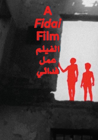 A Fidai Film
