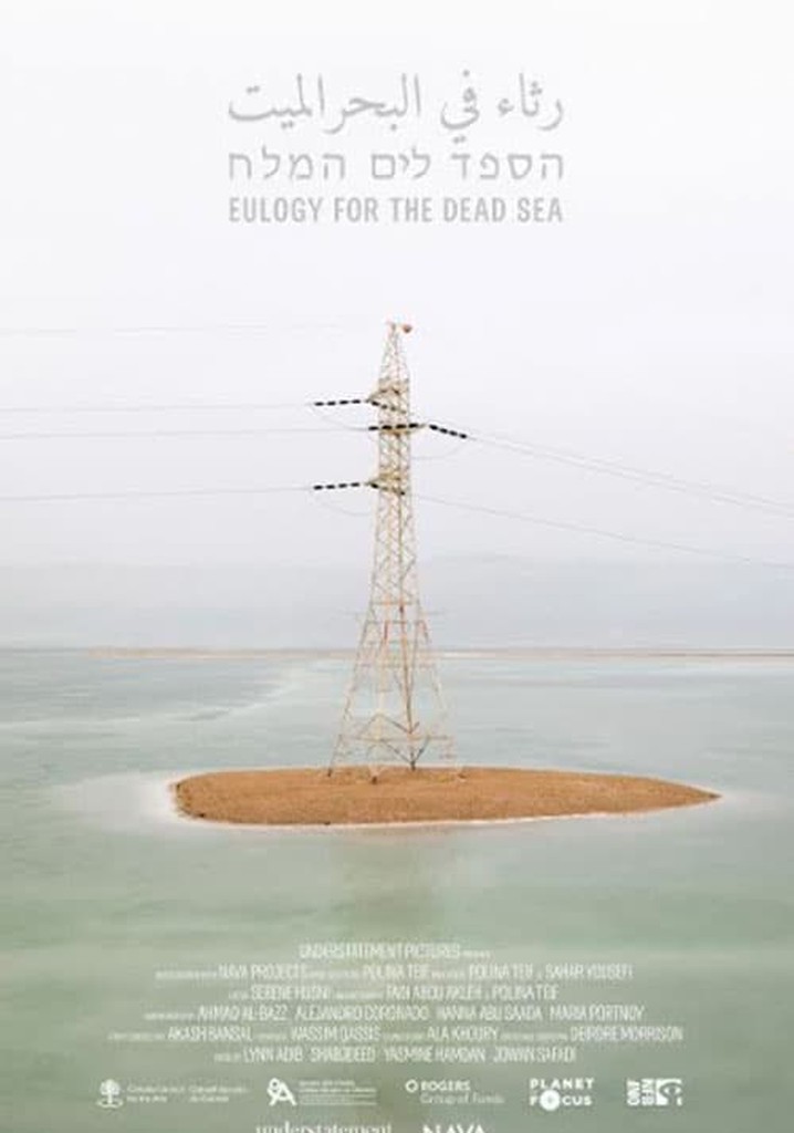 Eulogy for the Dead Sea