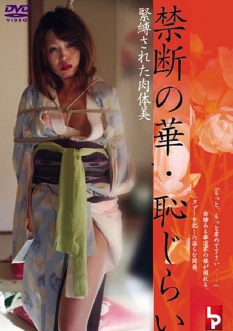 Forbidden Flower: Shyness, the Beauty of a Body Bound