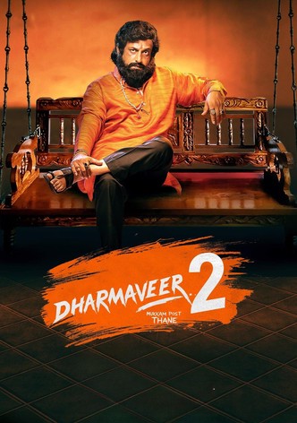 Dharmaveer 2