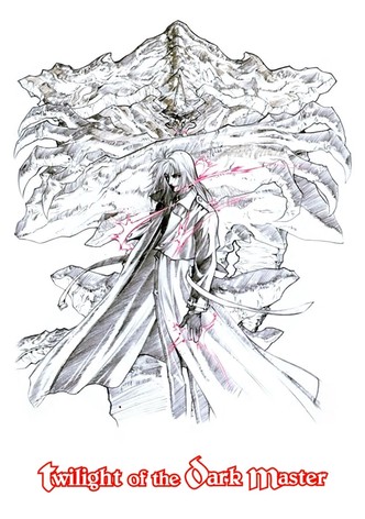 Twilight of the Dark Master