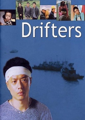 Drifters