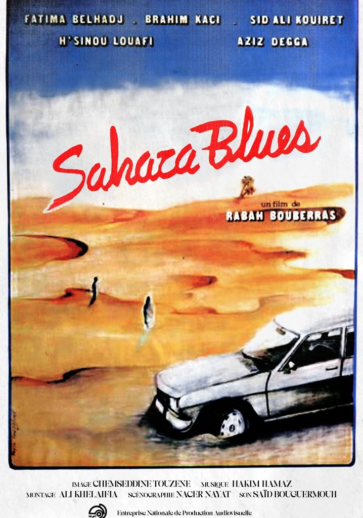 Sahara Blues