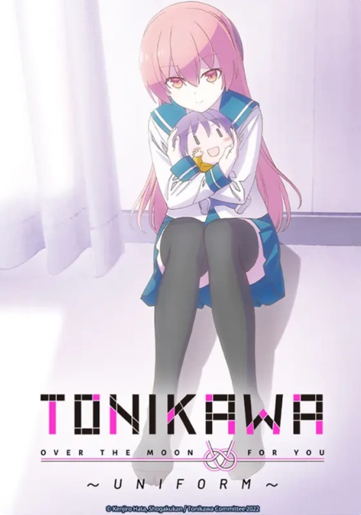 TONIKAWA: Over The Moon For You - Uniform