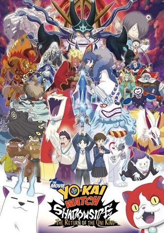 Yo-kai Watch Shadowside: Resurrection of the Demon King