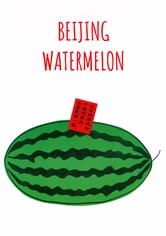 Beijing Watermelon