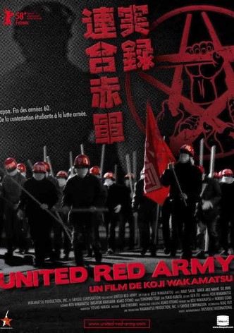 United Red Army