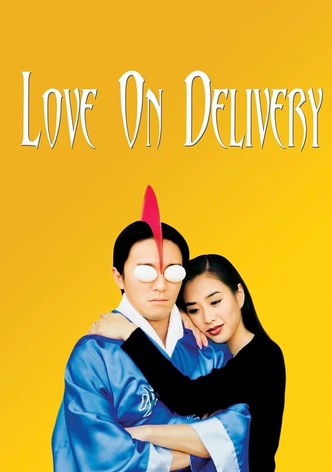 Love on Delivery