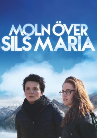 Moln över Sils Maria