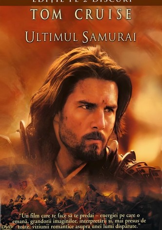 Ultimul samurai