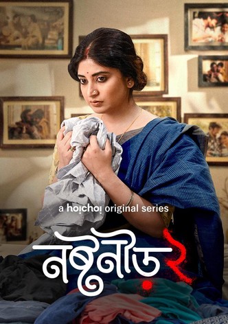 Kausi 2