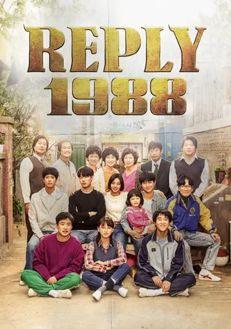 Reply 1988 poster