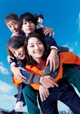 코타츠가 없는 집 - 시즌 1