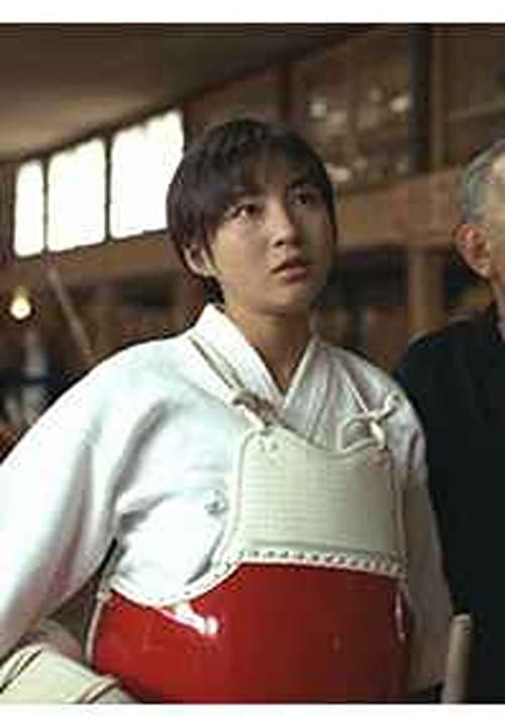 Mokuyou no Kaidan'97: Akuryou Gakuen