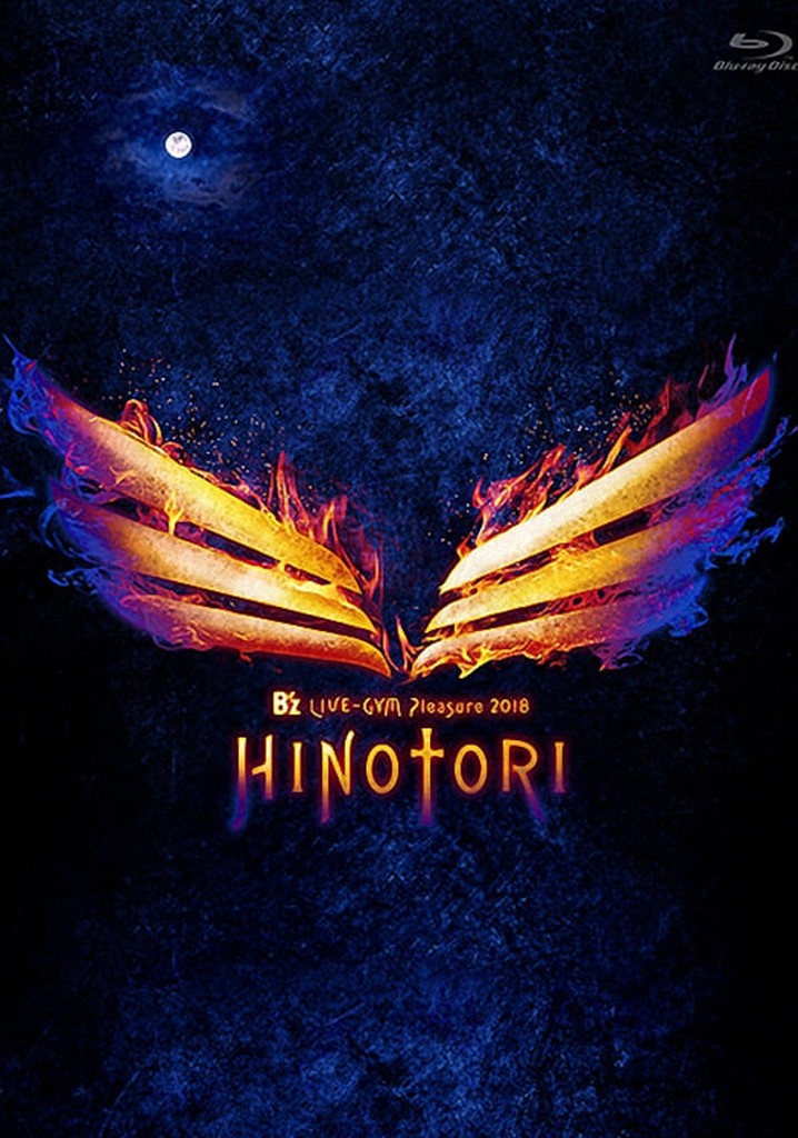 B'z LIVE-GYM Pleasure 2018-HINOTORI-