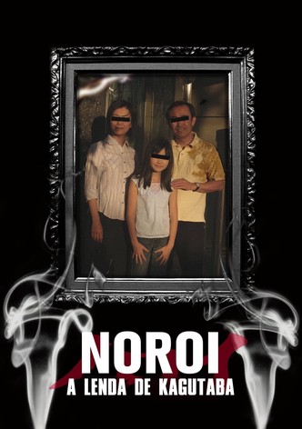Noroi: A Lenda de Kagutaba
