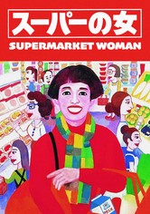 Supermarket Woman