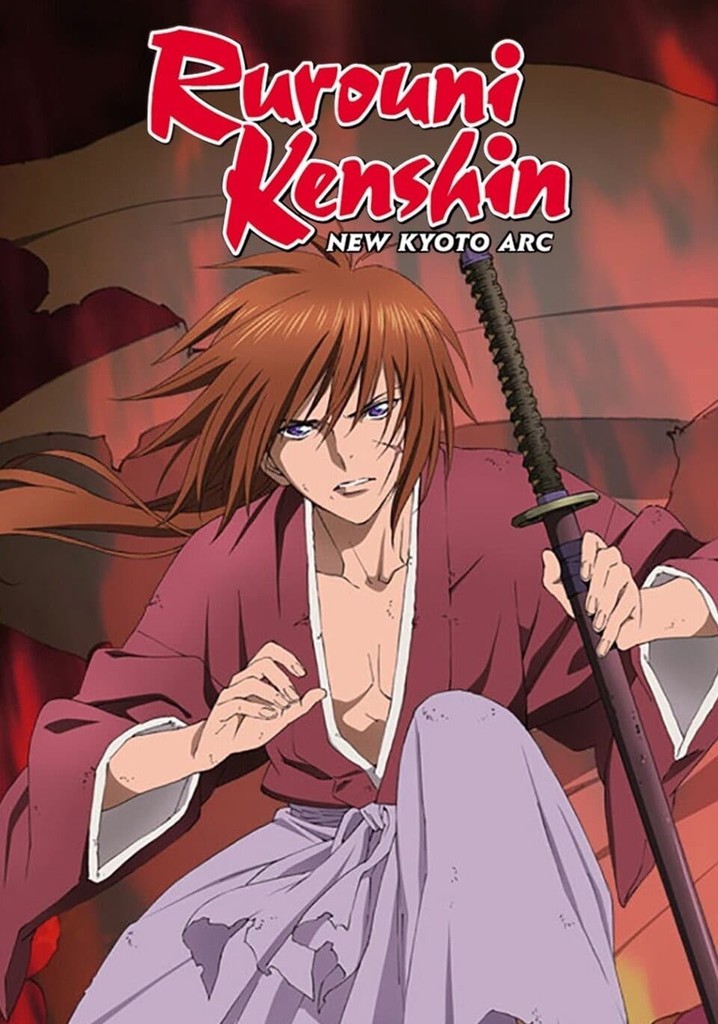 Samurai X - New Kyoto Arc - Special Edition